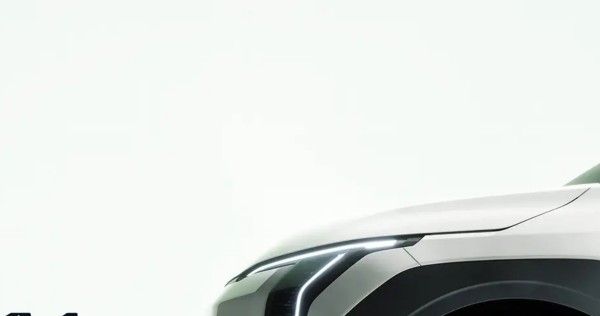 Kia merilis teaser EV3 menjelang premier dunia, Lifestyle News